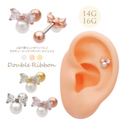 ［14G 16G ］上品 で愛らしい ポイントに♪ちび キュービック リボン パール ジュエル ストレート 軟骨ピアス ヘリックス ボディピアス 1040