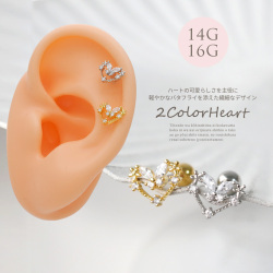 【12月新作】［14G 16G ］ハート の可愛らしさを主役に軽やかなバタフライ を添えた繊細なデザインストレート 軟骨ピアス ヘリックス ボディピアス 1099
