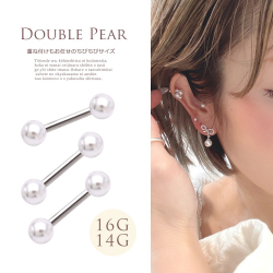 ［14G 16G］※セット割引あり※重ね付もお任せ♪3mmちびちびダブルパール軟骨ピアス ヘリックス ボディピアス SS 1138