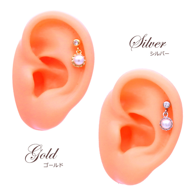 16G14G］ゆらゆら揺れる度上品に艶めく。1粒パールモチーフ