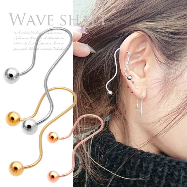 16G］デザイン性の高いウェーブシャフト。定番スタイルがワンランク