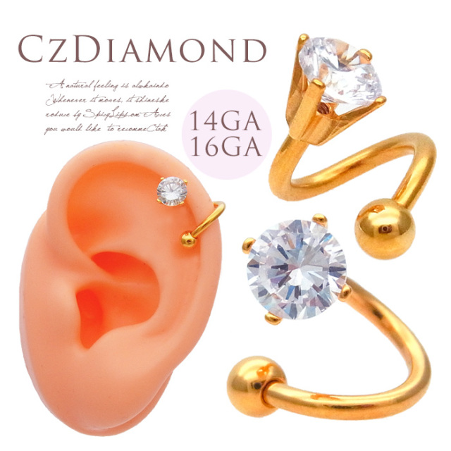 16G14G］人気アイテムにGOLD入荷！右巻き左巻きが選べる♪当店