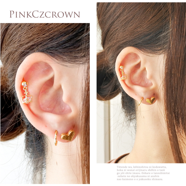 16G 14G ］王冠 の中のキュービックジルコニア が繊細 に煌く