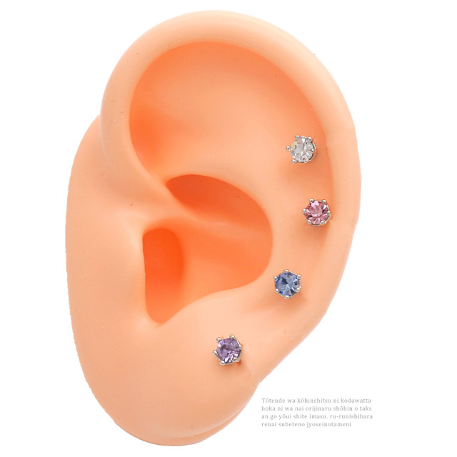 16G 14G ］キレイ色♪カラフルストーン 高級感のある6本爪