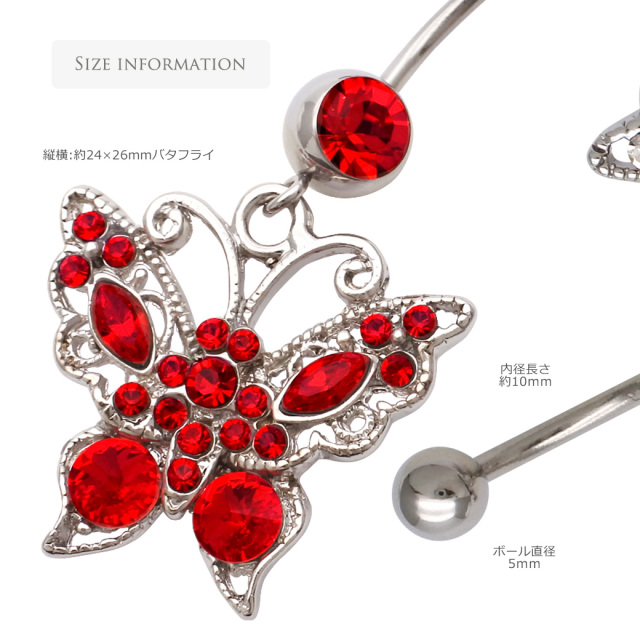 14G 18G ］女性の魅力をぐっと引き出す。美しいラインを描いた