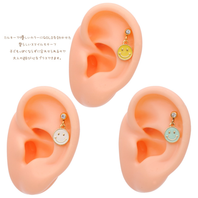 14G 16G ］ミルキー で優しいカラーにGOLDを効かせた愛らしい