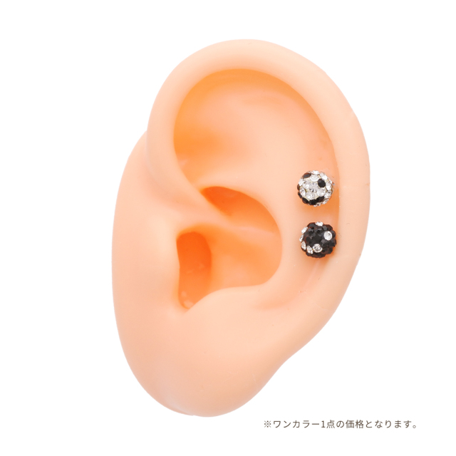 16G ］コロンとしたフォルムが愛らしい にっこりスマイル