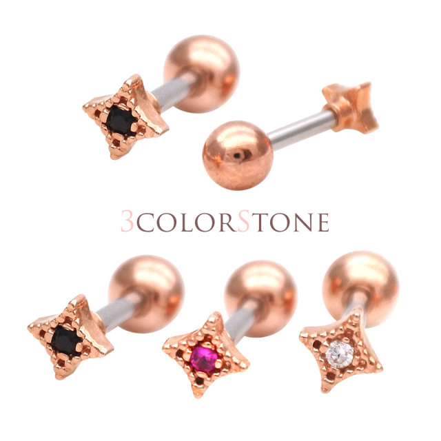 16G ］ピンクゴールド 入荷！ ちび ちびサイズ キラりん縁取りモチーフ