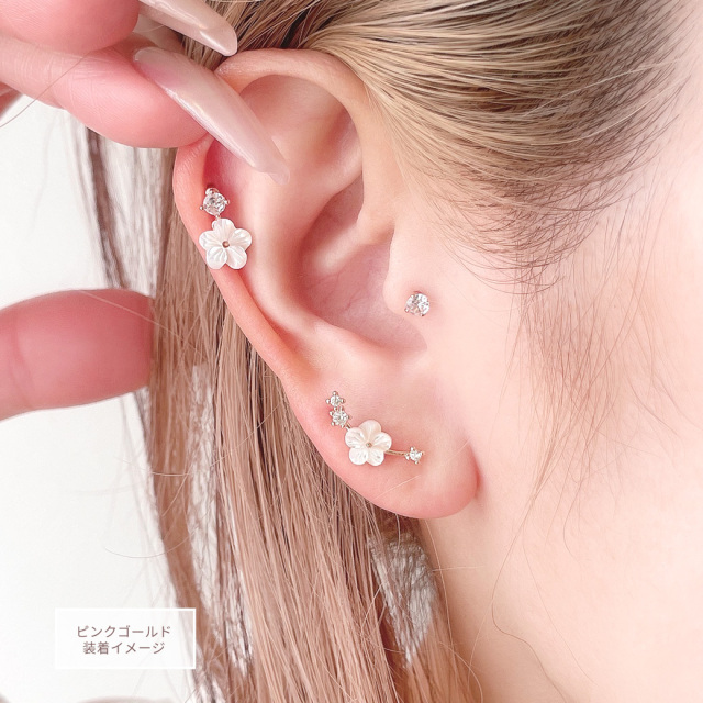 14G 16G ］1点投入でお顔周りがパッと華やぐ♪ 華奢プルメリア