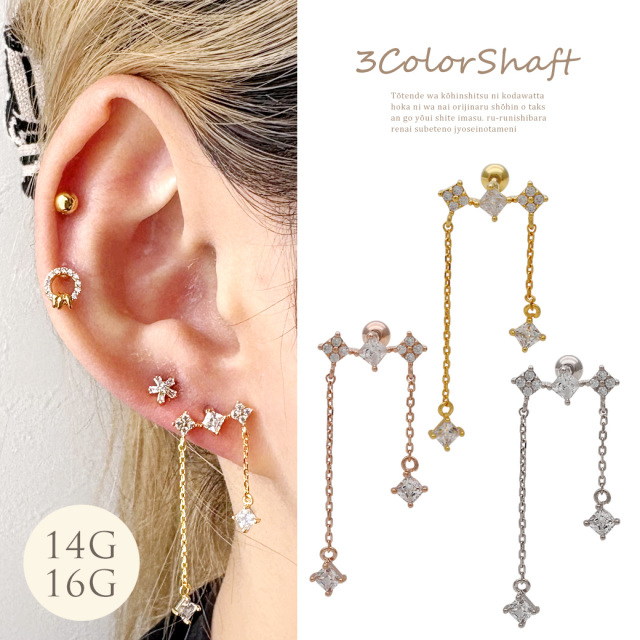 14G 16G ］洗練されたCZ ダイヤ モチーフ 繊細なチェーン が揺れる