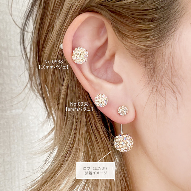 16G ]淡い色使いがお上品極艶パヴェ ラインストーン 大粒ダブル