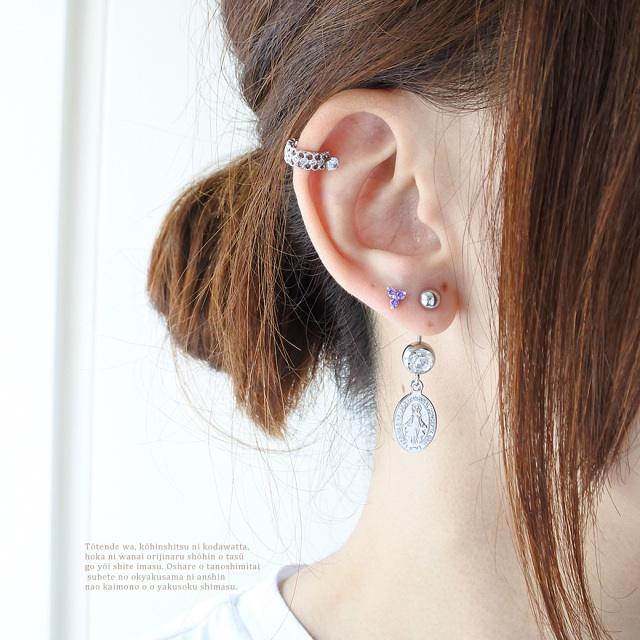 16g 大人かわいい綺麗色パープル 3粒キュービックジルコニア軟骨ピアス ヘリックス ボディピアス 0229