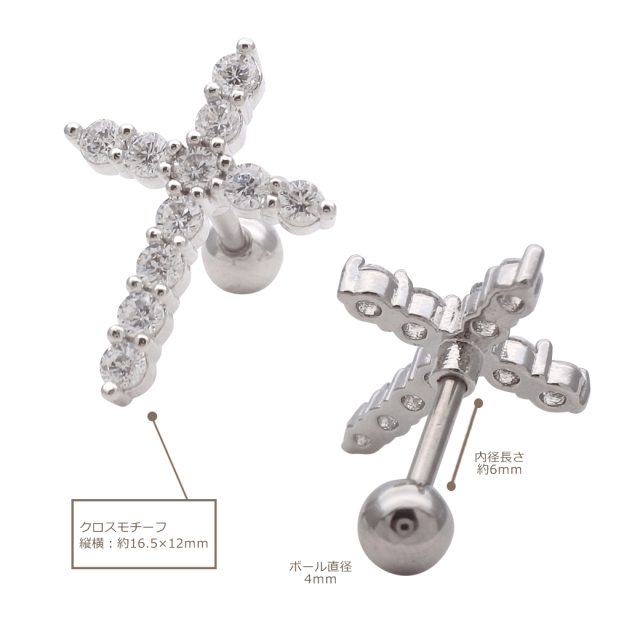 16G］◇SPICYLIPSオリジナル◇こんなの欲しかった♪大きめお上品な