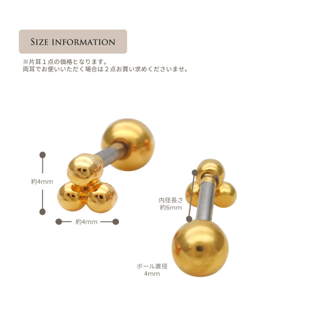16G ］シンプルで使える優秀アイテム♪スタイリッシュな 小粒 デザイン