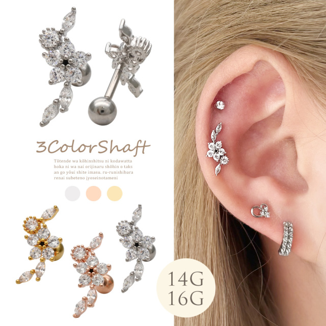 １4Kgf 地球を感じる^^アンデスオパリーナのピアス 14Kgf 地球を感じる^^アンデスオパリーナのピアス プラチナ ピアス＜L