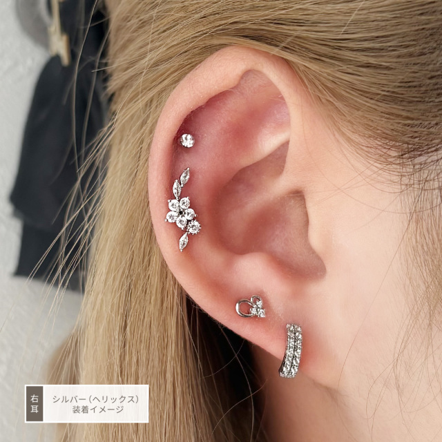 14G 16G ］繊細なデザインが大人可愛いフラワー リーフ デザイン 花