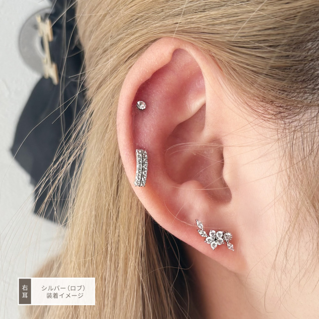 14G 16G ］繊細なデザインが大人可愛いフラワー リーフ デザイン 花