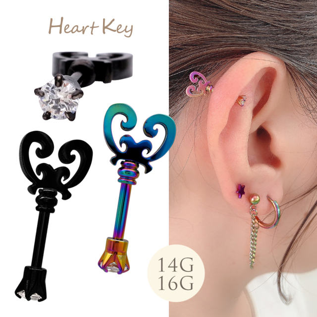 TEAR HEART EARRINGS – GOD ONLY KNOWS