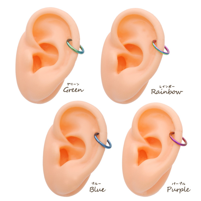 14G 16G ］進化版セグメントリング☆ヒンジ付だから、キャッチはもう失