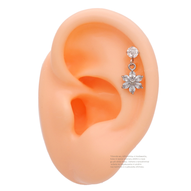 16G 14G ］キュービック フラワー 軟骨ピアス ヘリックス ボディ