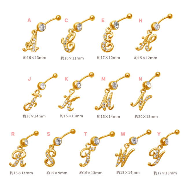 14G 18G ]定番コーデも人気ジュエルで自分だけのスタイルに艶GOLD