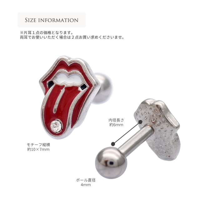 【遊び心たっぷり♪】ディオール★ピアス DIOR | Petit CD スタッドピアス メタル & クリスタル