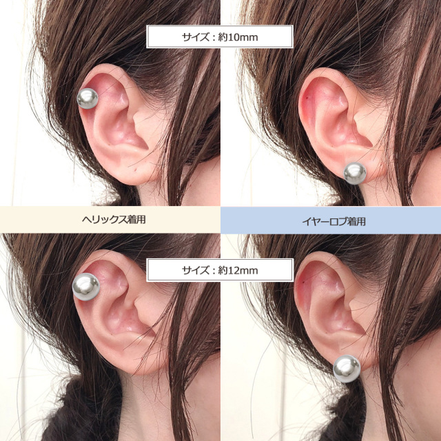 14G 16G ］シンプルだけど存在感抜群！これだけでコーデが決まるメタル