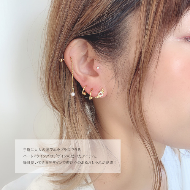 きよ【美品】☆ピアスクラブコムのベビィパール　フックスイングピアス 16G］大人の遊び心をプラス heart ハート ×ウイング のデザイン