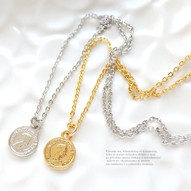 シンプル なデザインながら周りと差がつく。コイン チャーム