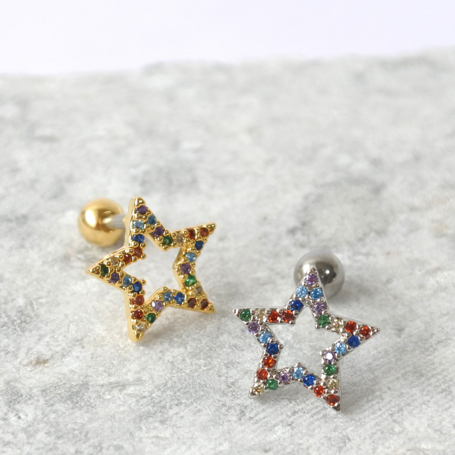 16G ］虹色のように並べたキュービックスター が可愛いオープンスター