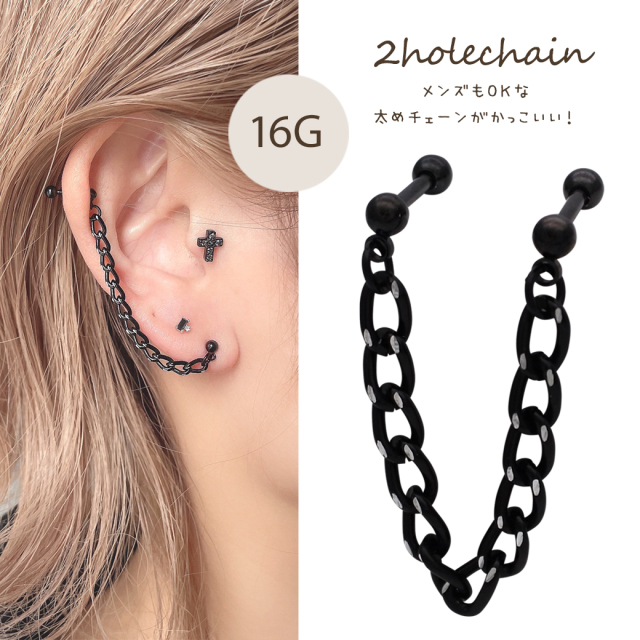 16G ］BLACK メンズ シンプルでいてお洒落さん♪ブラック チェーン 2