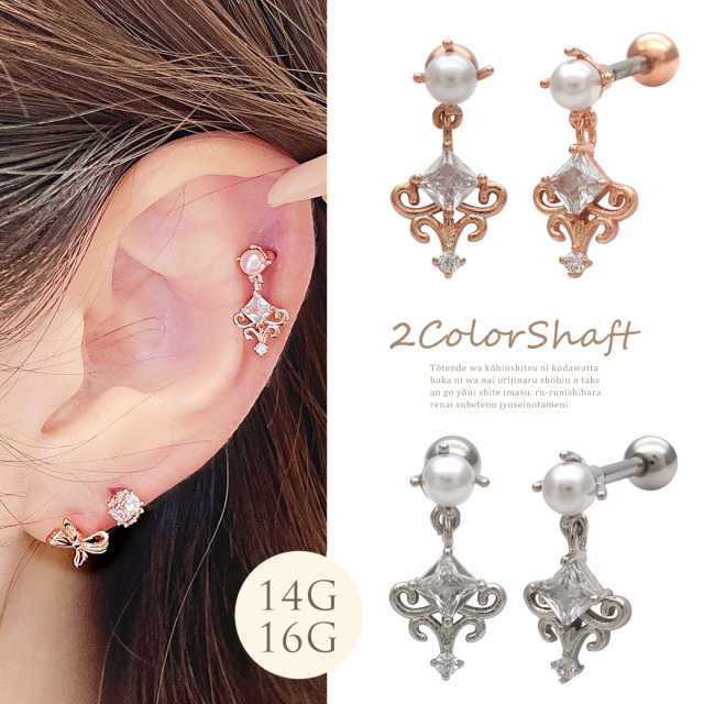 強欲福告幻獣 ピアスちゃん デフォルトサイズ 楽天市場】ファッションピアス 20G ゴシック デザイン クロス フープ