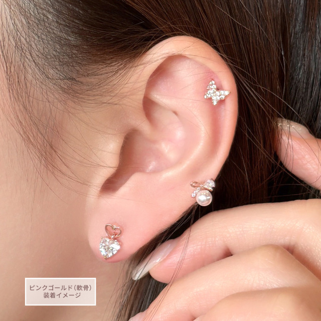 14G 16G ］敷き詰められたCZ が光を受けて美しくきらめくバタフライ