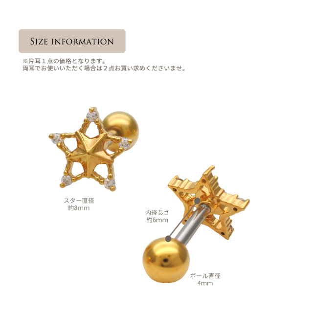 14G 16G ］厚みのあるフォルムが、存在感のある スタイリッシュな