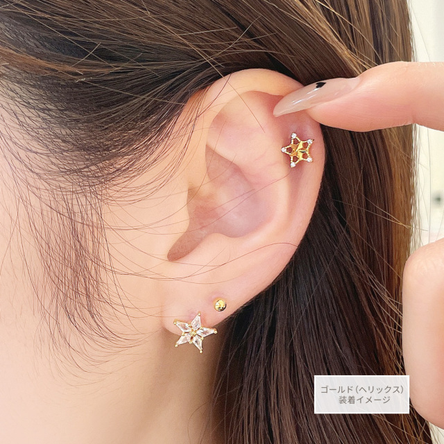 RAGBAG◇クリスタルピアス◇専用ボックス付き美品 キュービック ボディピアス 16G (片耳用) / サージカル