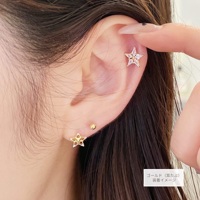 14G 16G ］厚みのあるフォルムが、存在感のある スタイリッシュな