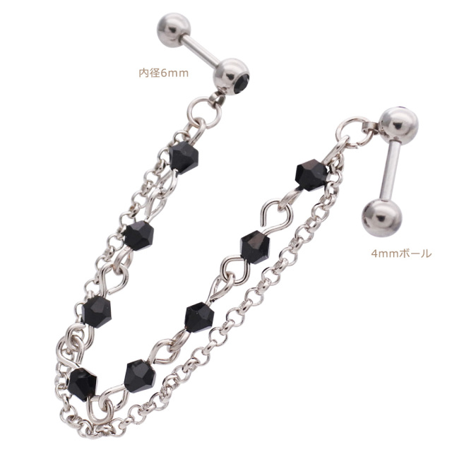 高ページ ピアスまとめ売り 8P-004) ピアス8点セット 在庫処分 まとめ売り - メルカリ