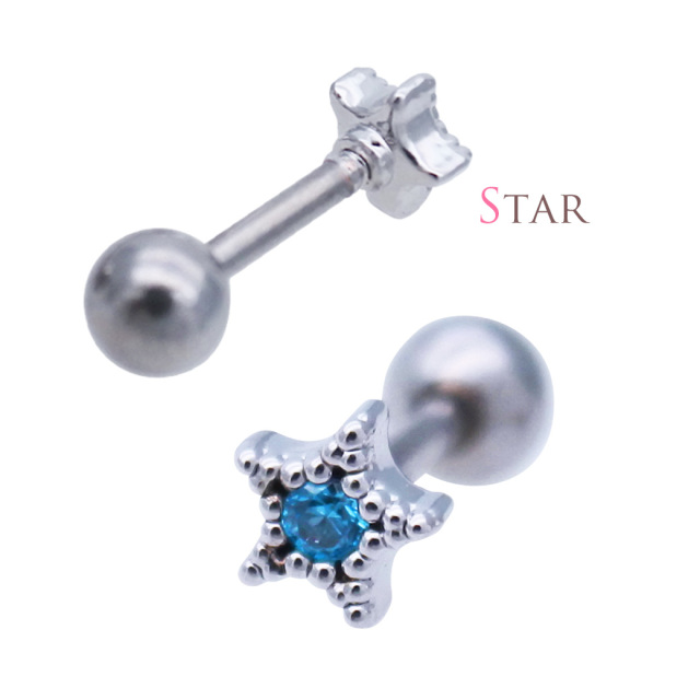 14G 16G ］爽やかな印象♪きらきら アクア ストーン モチーフ スター