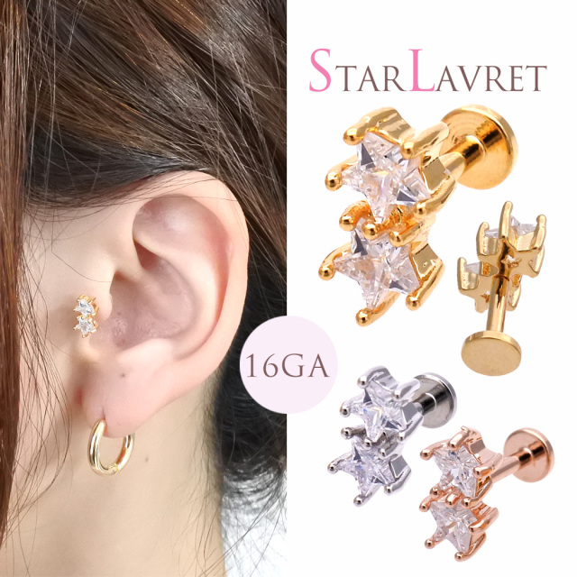 16G］トラガスにもオススメ♪2粒スターが可愛いキュービックジルコニア