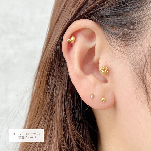 16G ］さり気ないアクセントに☆スター モチーフ 星 starラブレット