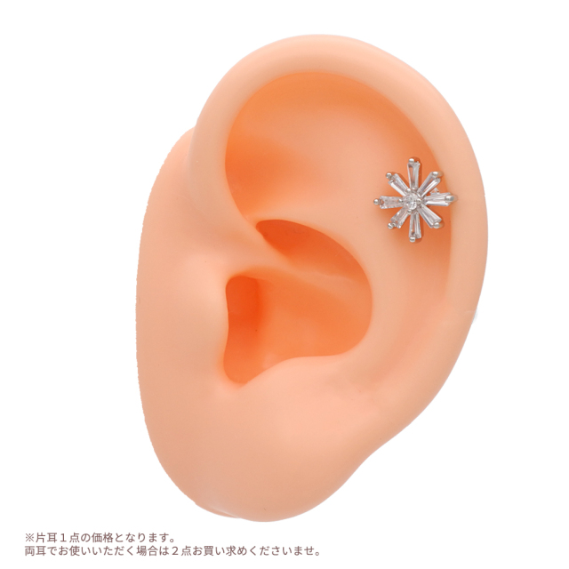 14G16G ］繊細なデザインが引き立つ ビジューデザイン フラワー