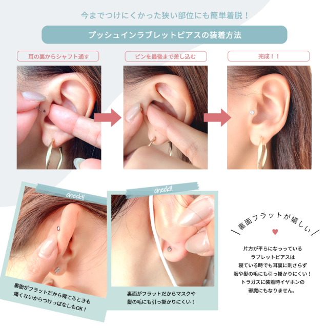 Deuxieme Classe SAFFRAAN スクエアピアス ドゥーズィエムクラス購入SAFFRAANのスクエアピアスが入荷しました