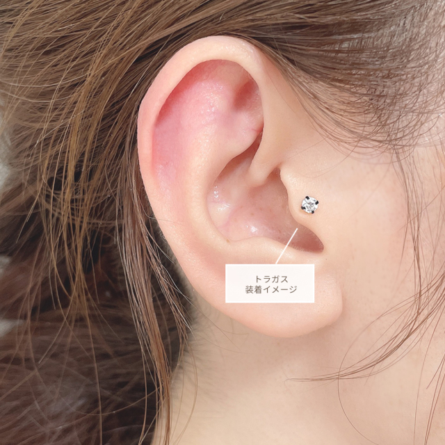 16G ］ワンタッチ式 ピンタイプ シンプル 定番 3mm CZ サージカル