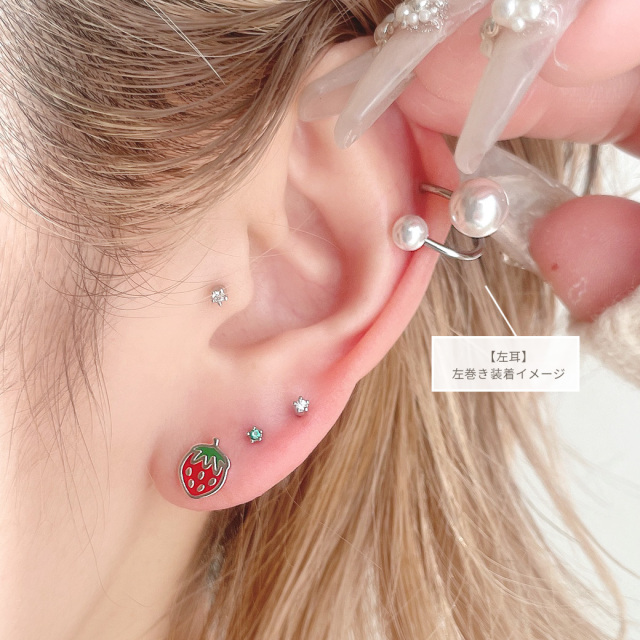 14G 16G］◇SPICYLIPSオリジナル◇大人スタイルにプラス 艶ダブル