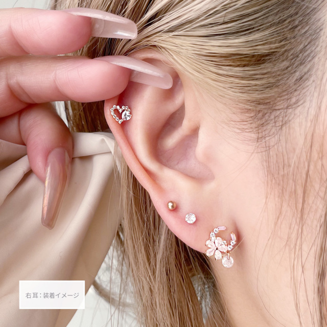 Pfütze 風で飛ぶタネ シングル ピアス 1g K14GF 結びのかたち ピアス｜GFP1364GD