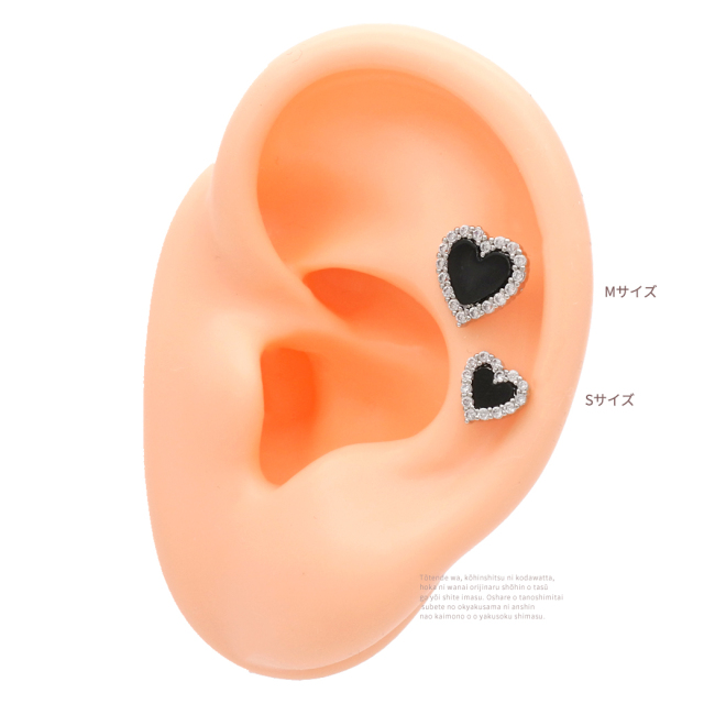 14G 16G ］BLACK ハート heart ストレート 軟骨ピアス ヘリックス
