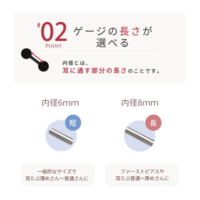 14G 16G ］上品で愛らしい、キュービックジルコニア ハート heart 軟骨