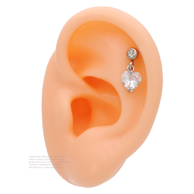 14G 16G ］上品で愛らしい、キュービックジルコニア ハート