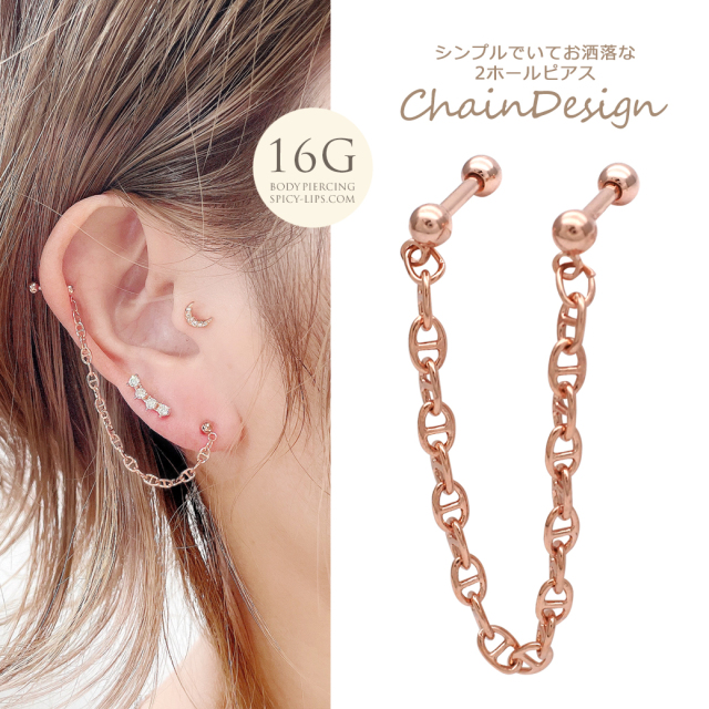 最高品質✨ハイクオリティ✨Hピアスピンクゴールド K10PG ダイヤモンド軟骨ピアス・ボディピアスパーツ │可愛い