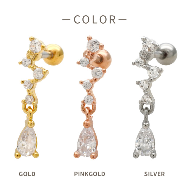 14G 16G ］ゆらゆら揺れてお顔周りを華やかにティアドロップ